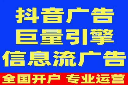 案例解析：SEM搜索引擎优化助力企业实现业绩增长