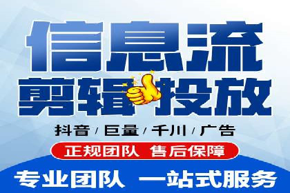 百度包年竞价实战技巧：案例助力企业转型